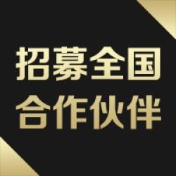 嘜特全國(guó)招商函