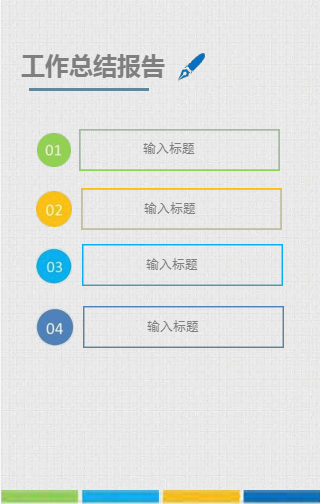 羊絨衫護理小技巧--