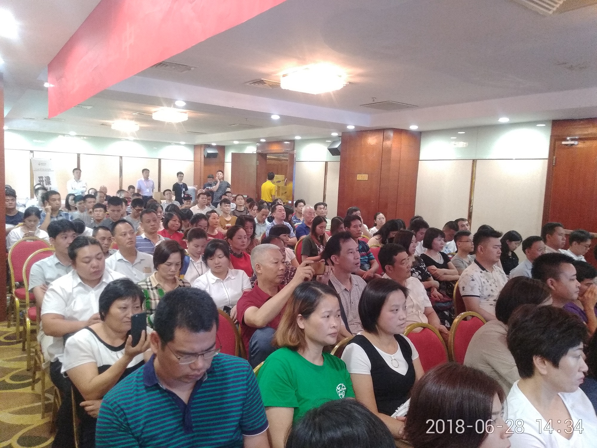 中医（专长）医师资格考试培训报名