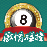 臺(tái)球