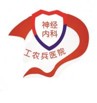 睡眠障碍与癫痫（健康小讲堂系列七）