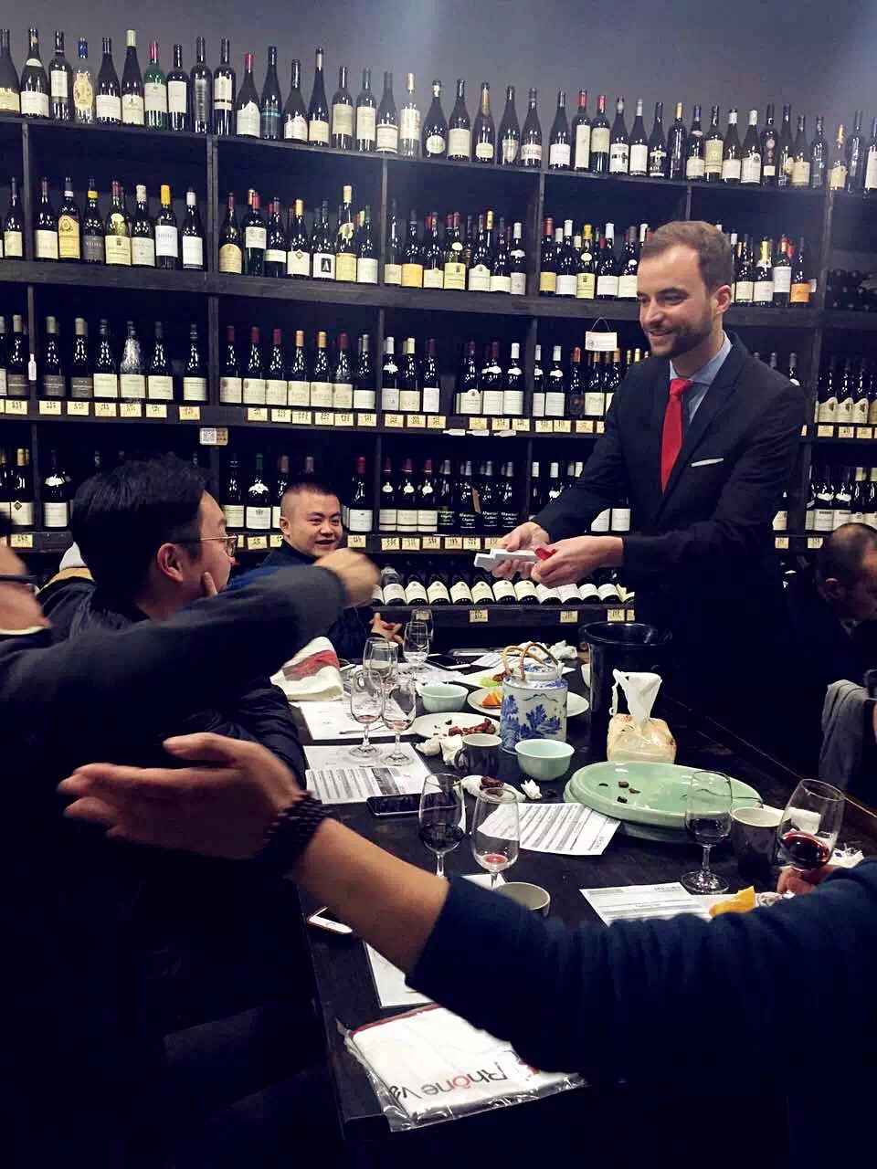 金砖财行杭州第二理财分公司红酒品鉴会邀请函