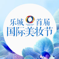 沫伊美妆中心