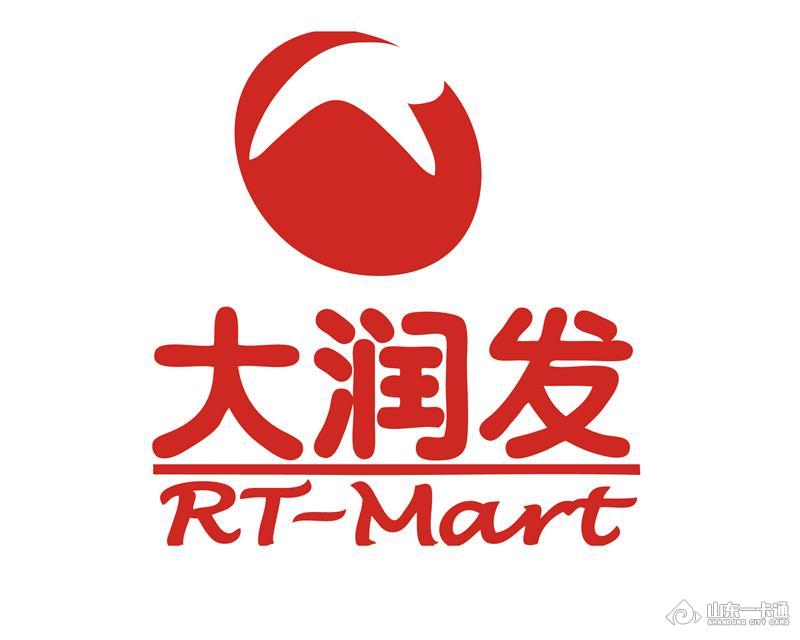 大润发乐昌店元宵祝福