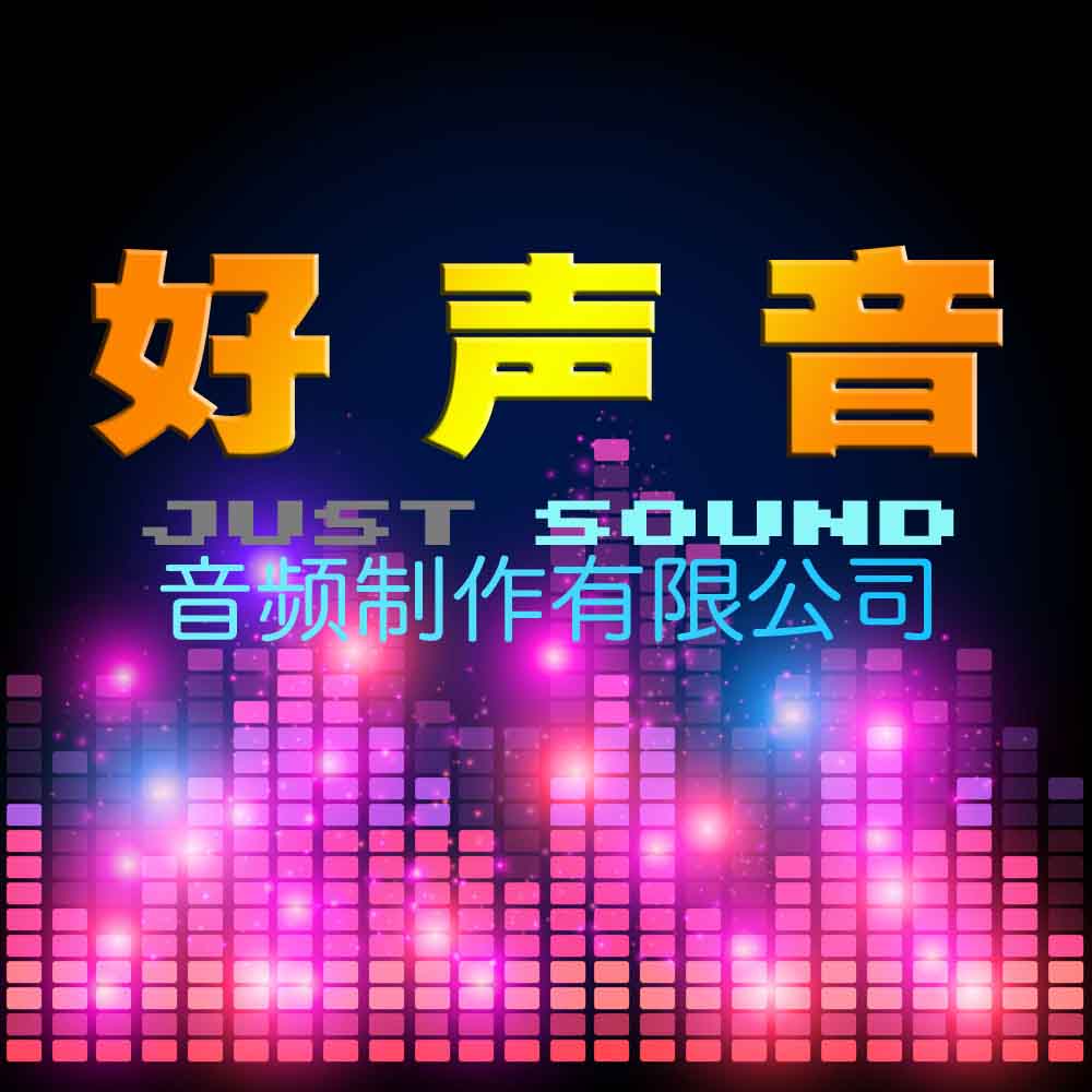 业务QQ跳转连接页面