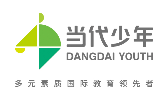 當(dāng)代少年精彩瞬間