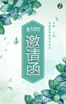 慢阻肺規(guī)范化診治及康復(fù)治療新進展繼教班