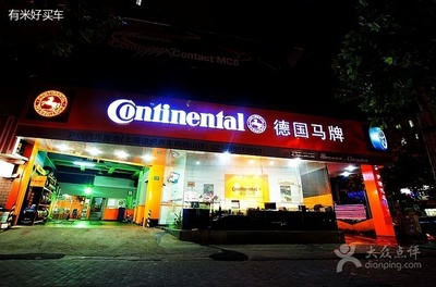 ６月活动大酬宾