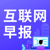 大健康數(shù)字化營銷