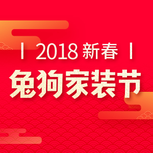 模板不要?jiǎng)樱?！?biāo)題也不要改??！不要?jiǎng)樱。? width=