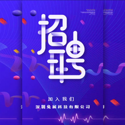 广东意利克节能科技有限公司