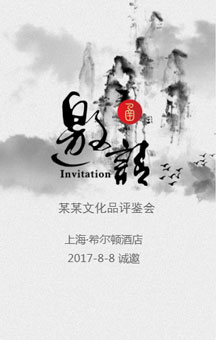 名醫(yī)來啦！