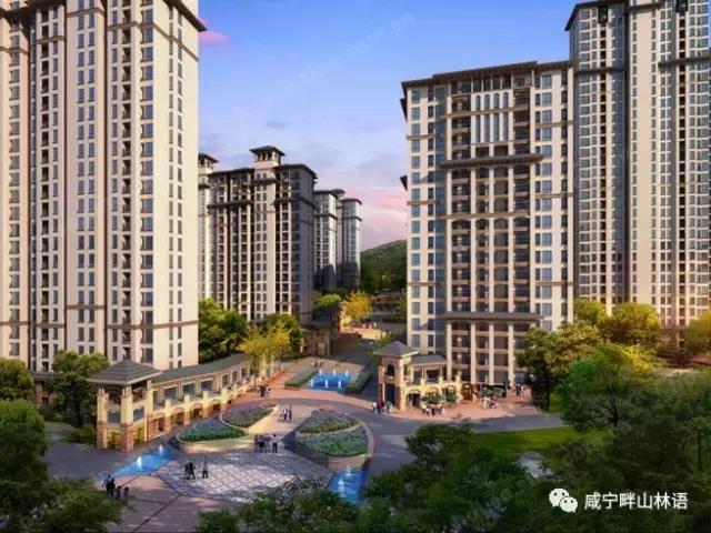 咸宁畔山林语 置业顾问