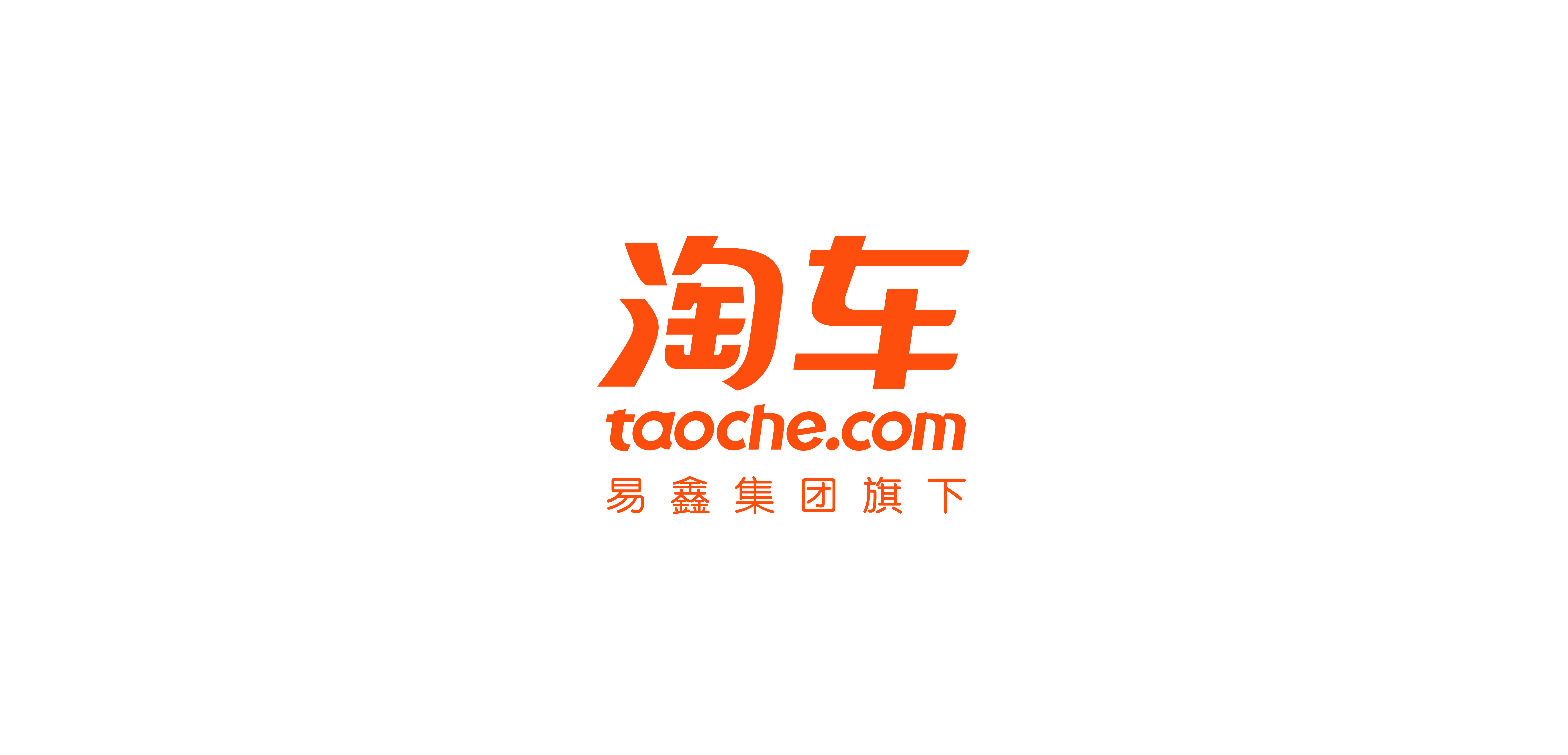 我在友信等您来！
