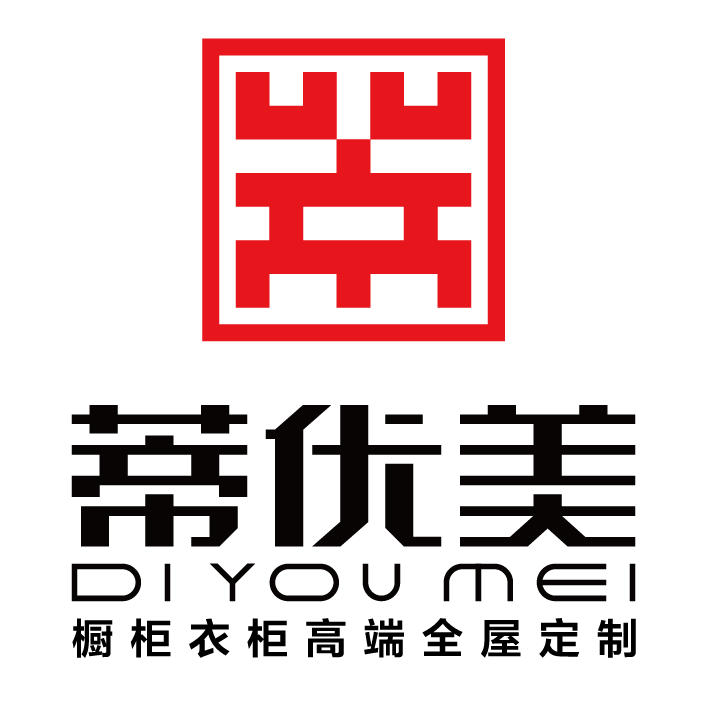 蒂优美橱柜·免费0元设计