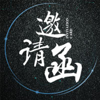 第五屆第十一次常務(wù)理事會(huì)議暨企業(yè)知識(shí)產(chǎn)權(quán)風(fēng)險(xiǎn)防范培訓(xùn)