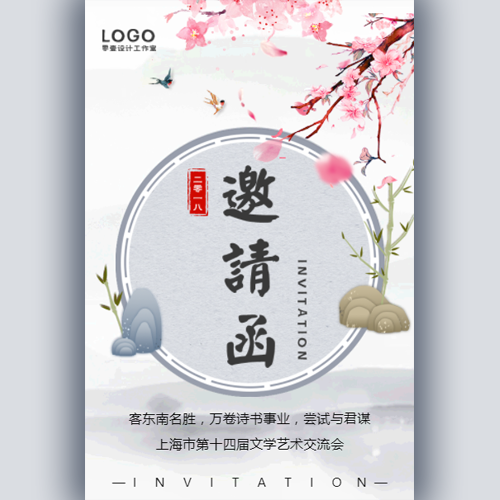 2018年龍潤茶高級評茶員研修班---昆明站