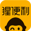 猩便利企業福利