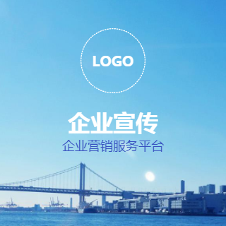 399西崖底店劉完連