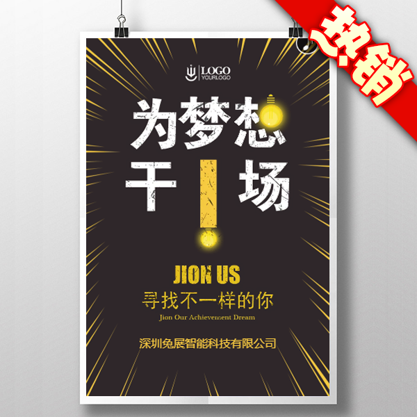 2019株洲最美駕駛員報(bào)名