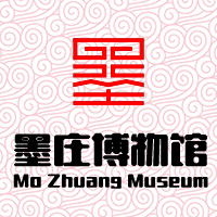 [副本]【墨莊博物館】精品木雕展