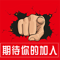 会员招募·星零动保