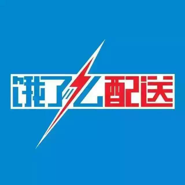 搜索饿了么外卖