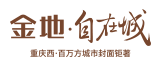 送給男士！七夕直男自救指南！