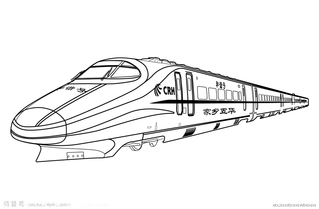 我是第{{count}}位参加此次为五华高铁请愿的五华人