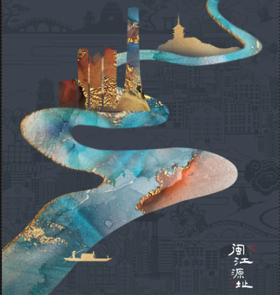 閩江源 鼓樓墅|鼓樓灣畔，封藏最后一席閩江