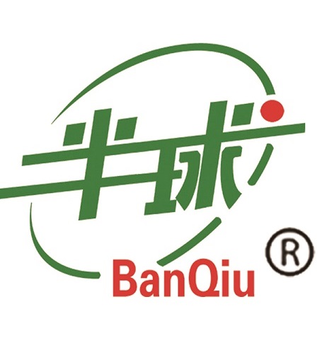 山东半球面粉有限公司