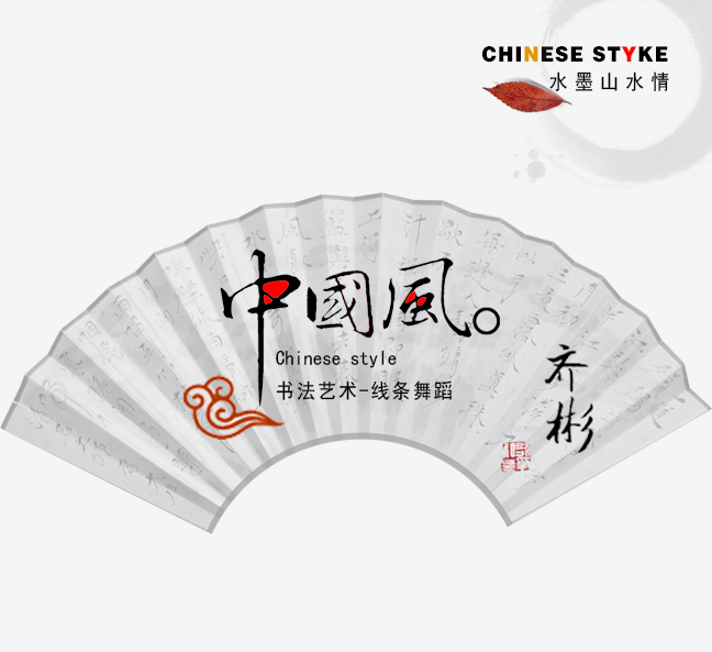 《聞道會(huì)》2018年第2、3期『綜合版』開(kāi)班通知