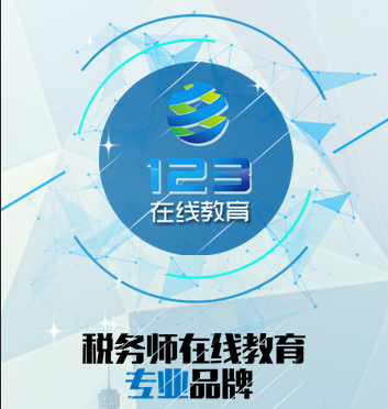 產品推廣 企業(yè)宣傳 品牌宣傳 公司宣傳 集團宣傳