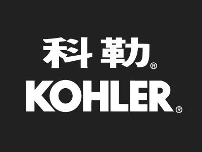 科勒卫浴