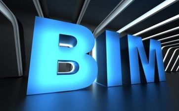 2019年5月BIM認證考試報名通知