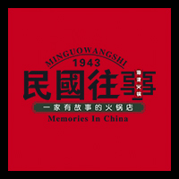 一封來(lái)自民國(guó)的邀請(qǐng)函！