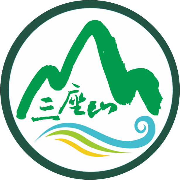 三座山logo图片
