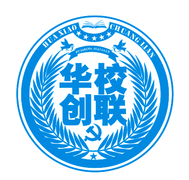 華中高校創(chuàng)業(yè)者聯(lián)盟