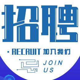 环球教育