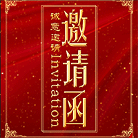 湖南株洲地區經銷商會議
