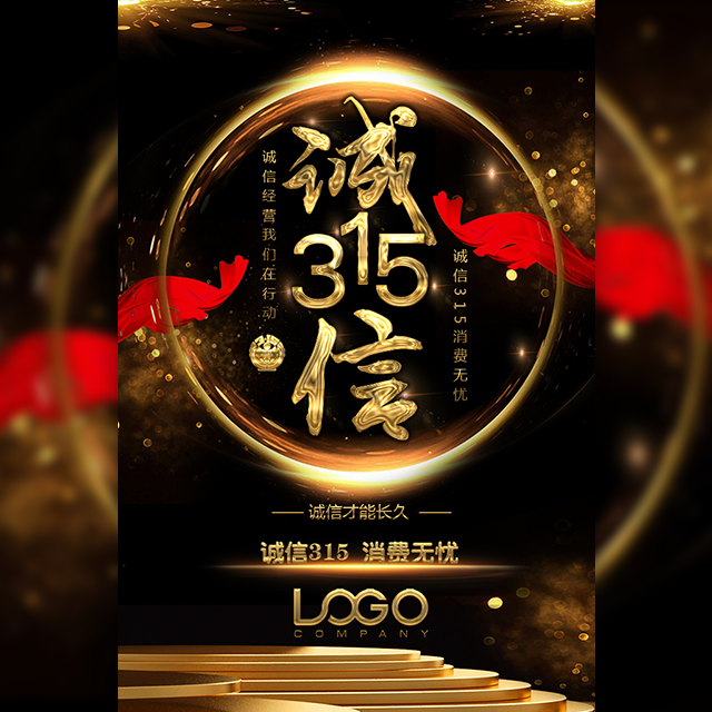 好家具、好產品、優惠價格到底在哪里？let's go