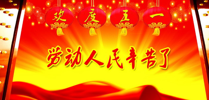 美国普斯顿润滑油