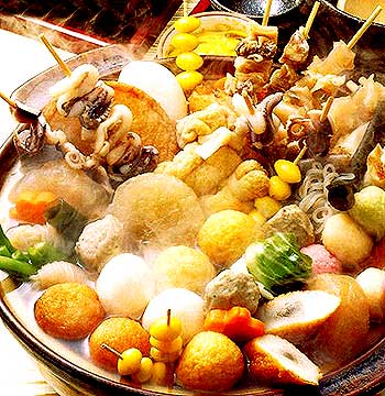 搜索京创美食节