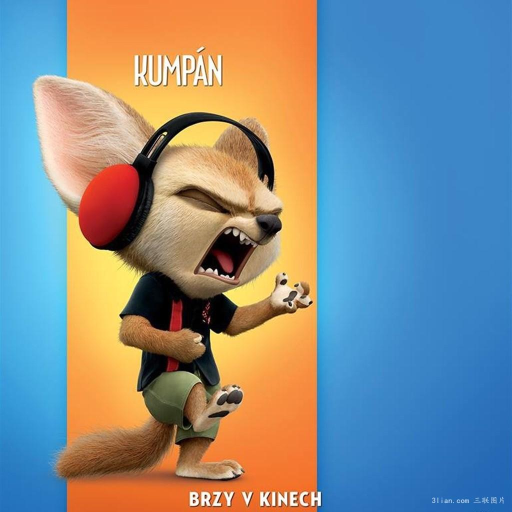 自贸区人力资源市场招募