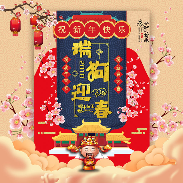 中銀保險-新1