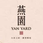 燕园-城市中心有感觉的房子