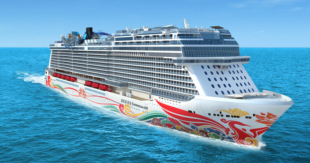 【漫邮轮】诺唯真·喜悦号6月盛大起航