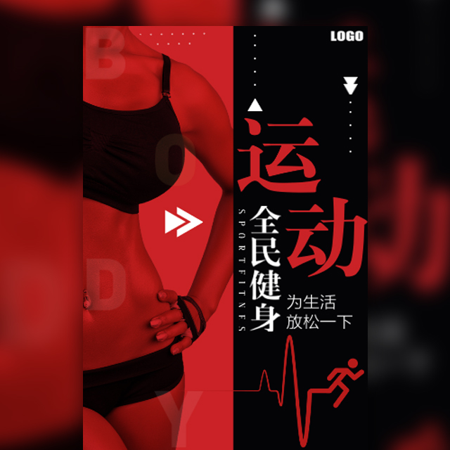炫体仁和云盘店环境展示