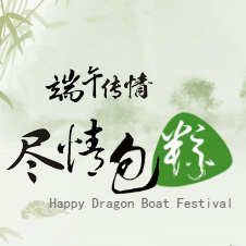 大桥道糕点食品有限公司