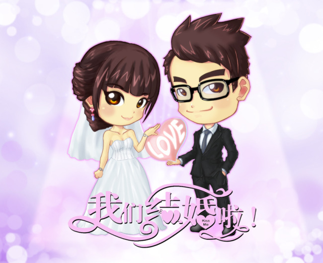 婚庆邀请函婚礼请帖/婚庆/结婚幸运女神婚庆款情缘婚庆主题馆婚礼请帖